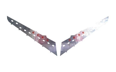 Wing Panel Processing Plan