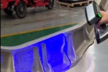 Blue Light Test